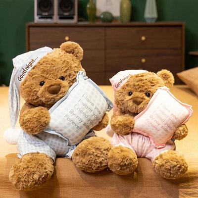 Saitedudu Teddy Bear Pajamas Plush: Sleep Pillow & Birthday Gift Ornament