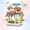 Restaurant Dessert Coffee Pet Fruit Store Street View Food House Building Blocks Kit Girls Bricks Model Kids Toy Boy Child Gifts