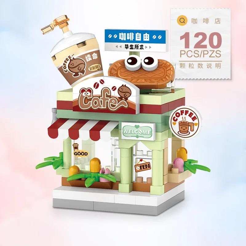 Restaurant Dessert Coffee Pet Fruit Store Street View Food House Building Blocks Kit Girls Bricks Model Kids Toy Boy Child Gifts