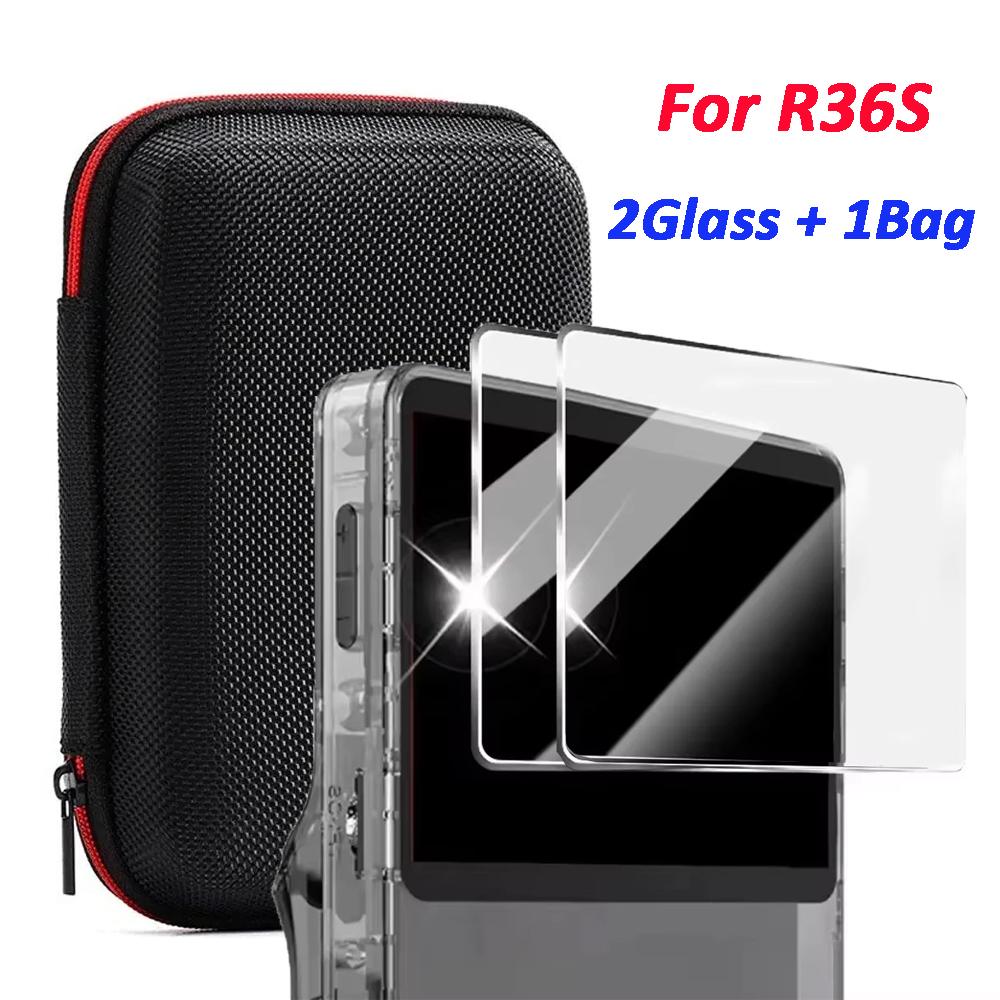 Glass/Bag for R36S/R35S Screen Protector Tempered Glass Film & EVA Portable Storage Case R36S Console Protector Accessories