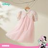 Disney Girls' Chinese Style Minnie Dress