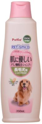 Petio Pets שמפו חומצות אמינו עדין בניחוח סבון תינוקות לכלבים 350 מ"ל ידידותי לעור שיער ארוך
