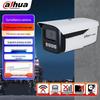 Cameră IP Dahua 2MP POE Dual-Light Full-Color Tip Bullet, priză CN (adaptor inclus)