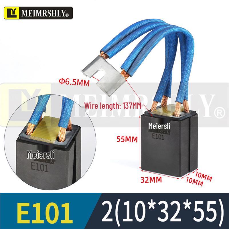 MEIMRSHLY E101 DC Motor Brushes - Sizes: 12.5, 16, 20, 25, 32, 40, 50, 60