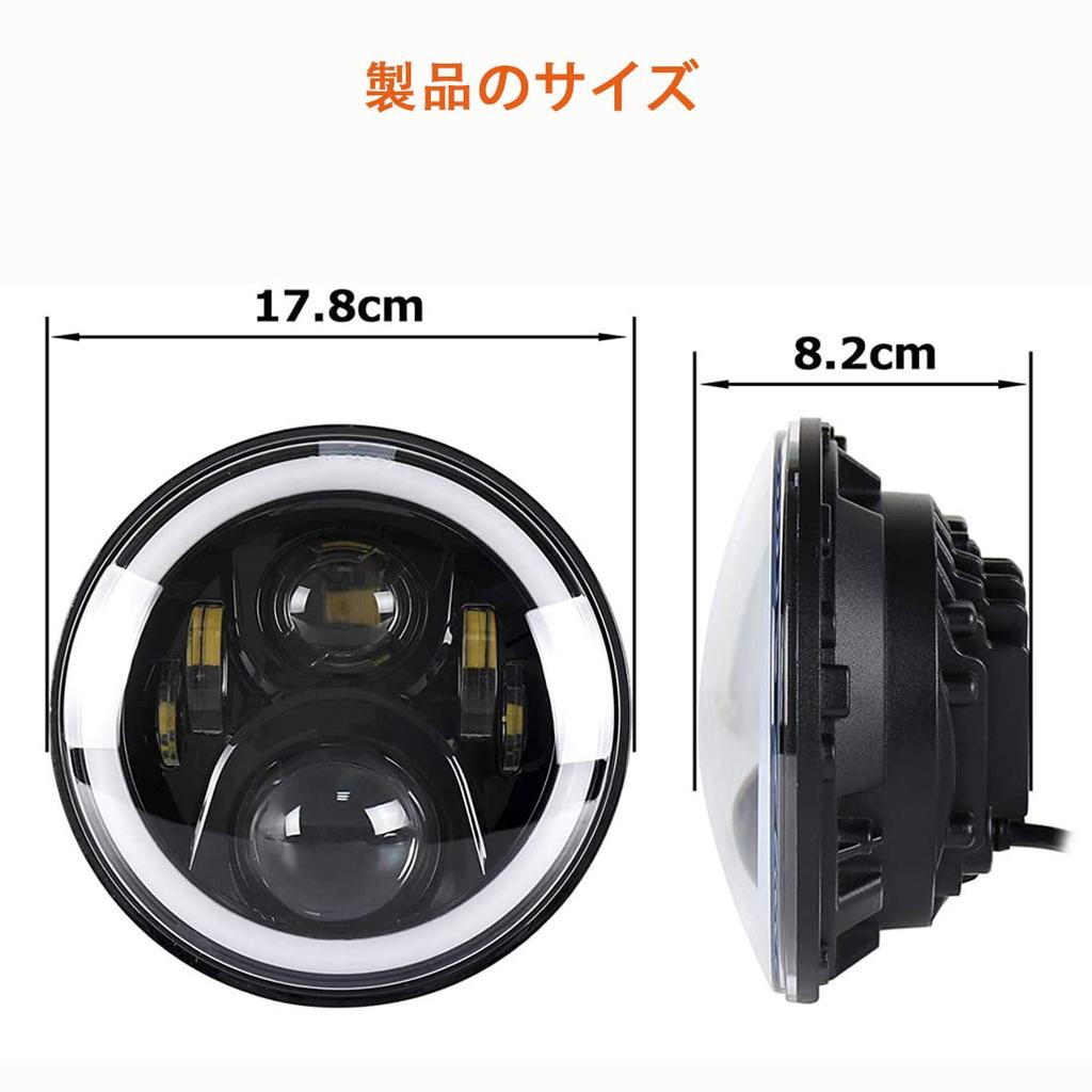 VOSICKY LED Headlights for Jeep JK Projector Headlights with Squid 60W High Conversion Turn Two 7-inch Wrangler, Hi/Lo Rings, Brightness, White/Yellow