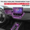 Auto Interior TPU Film for Toyota Corolla Cross 2020-2026 Car Protective Cover 10.5in Navigation Screen Anti-scratch Accessories