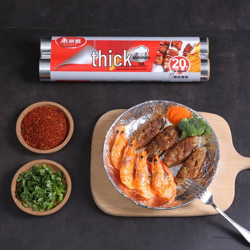 Meiliya High-Temperature Aluminum Foil