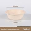 Biodegradable Disposable Round Food Container