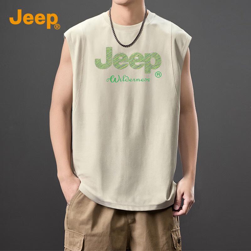 Jeep Men's Summer Sleeveless Casual Sport Vest
