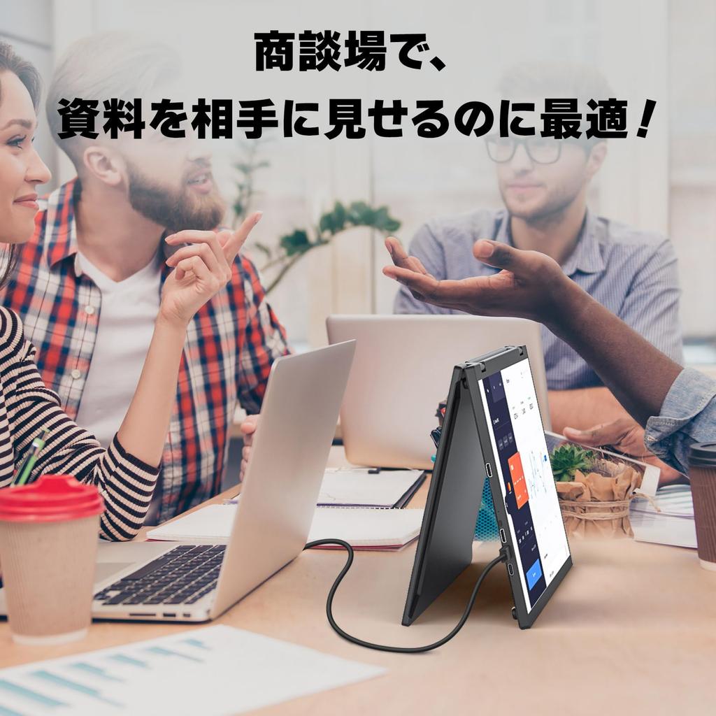 VisionOwl Dual Mobile NTSC Ultra Wide Color Screen FHD Foldable Dual VESA with Freestanding Monitor, 15.6-inch, Driver-Free, 120% sRGB, 78% Gamut,