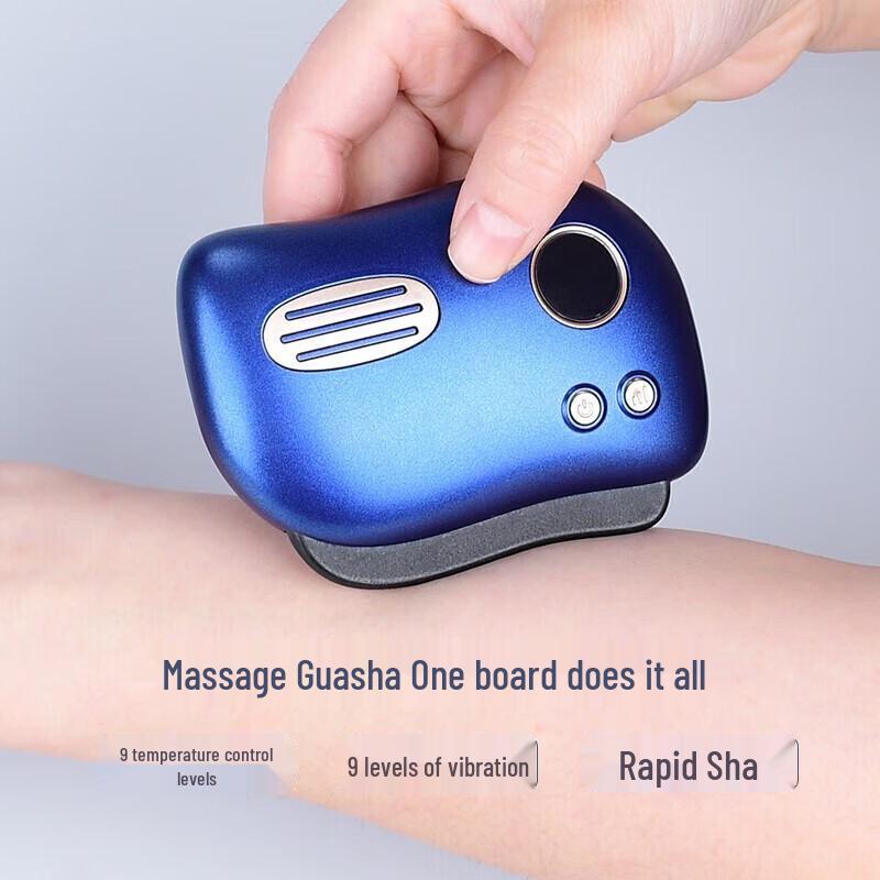 MEEEGOU MC59 Wireless Bianstone Gua Sha Massager CN plug (adapter included)
