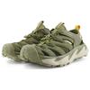HOKA Hopara Avocado Unisex Sneakers Green Oxford-Tan 1106534-AOTN