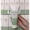 AHC French Green Clay Micellar Foam 150ml/5.07fl.oz.