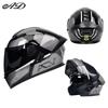 DOT CCC Certified Full Face Modular Motorcycle Helmet With Dual Visors All Season Unisex Riding Gear