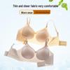 Fensi Niao K829 3D Cup Adjustable Strap Bra