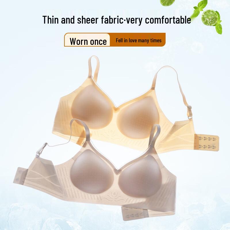 Fensi Niao K829 3D Cup Adjustable Strap Bra