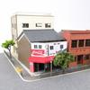 Funko Sankei Nostalgic Diorama Series Paper Craft 1/150 Shop-G MP03-89