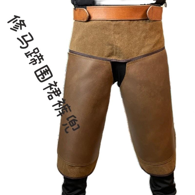 Pure Cowhide Horse Hoof Trimming Apron with Nail Shoe Protection