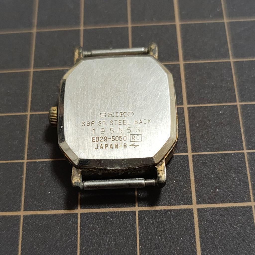 SEIKO Quartz Wristwatch Analog-Digital E029-5050