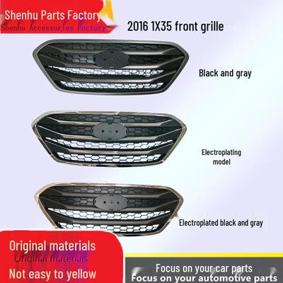 Kit Griglia Anteriore per Hyundai IX35 2009-2016: Griglia, Diffusore Paraurti, Cornici Luci Fendinebbia