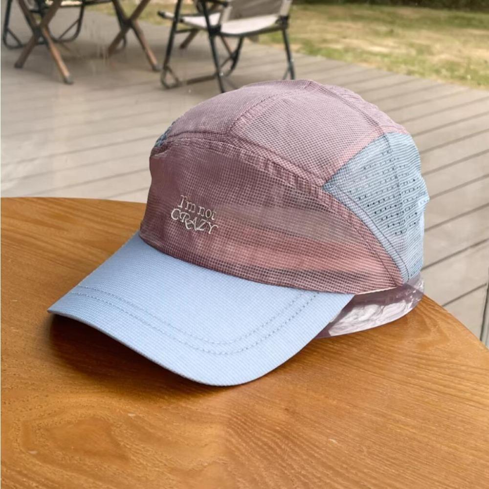 5-Panel Netzmütze für Herren Damen, Stickerei Buchstabe Leicht, Perfekt für Outdoor Laufen Freizeit Sport Streetwear Modehut