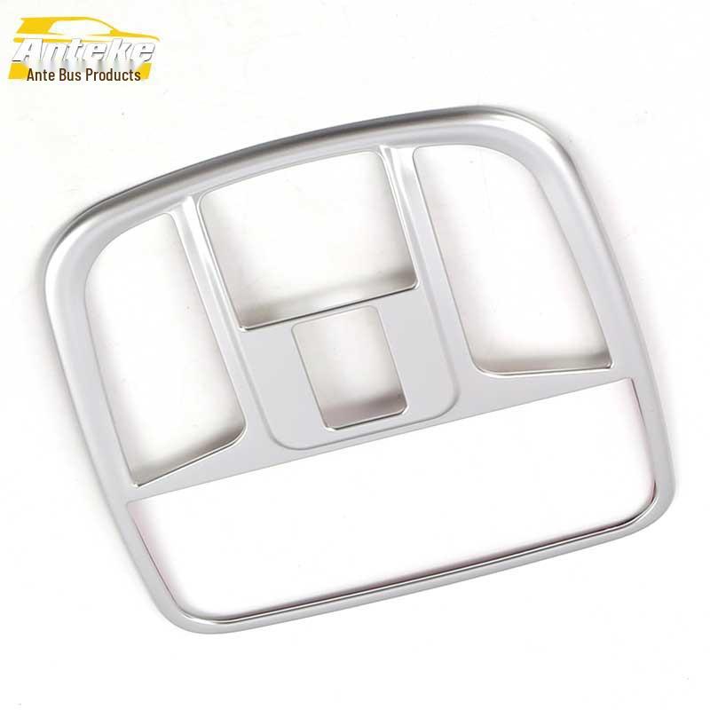 KX3 Front Reading Light Decorative Frame - Electroplated Center Console Light Patch