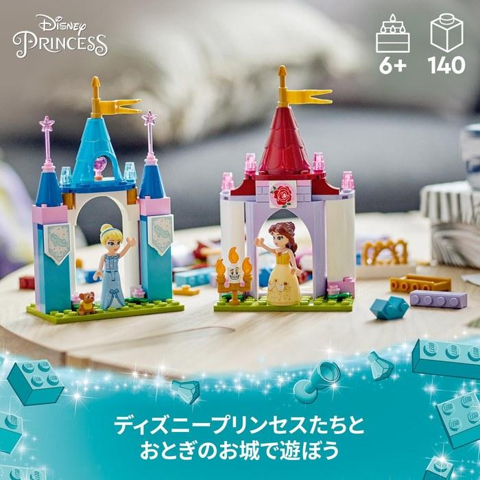 LEGO Disney Princess Fairytale Castle 43219, Multicolor
