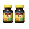 NATUREMADE Otsuka Pharmaceutical Vitamin 80 Tablets of 80 Days Supply B-12 (set 2)