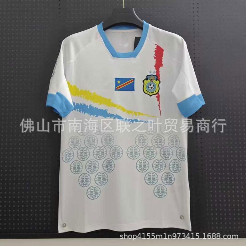 Mens Short Sleeve Football Jersey 2025 2026 Home Away Kit Vissa 20 Mbenba 22 Quick Dry Performance Soccer Shirt