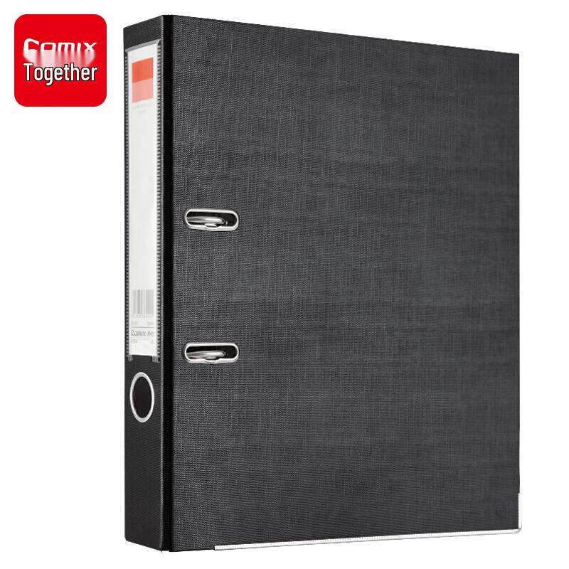 COMIX 3-inch Lever Arch File Folder
