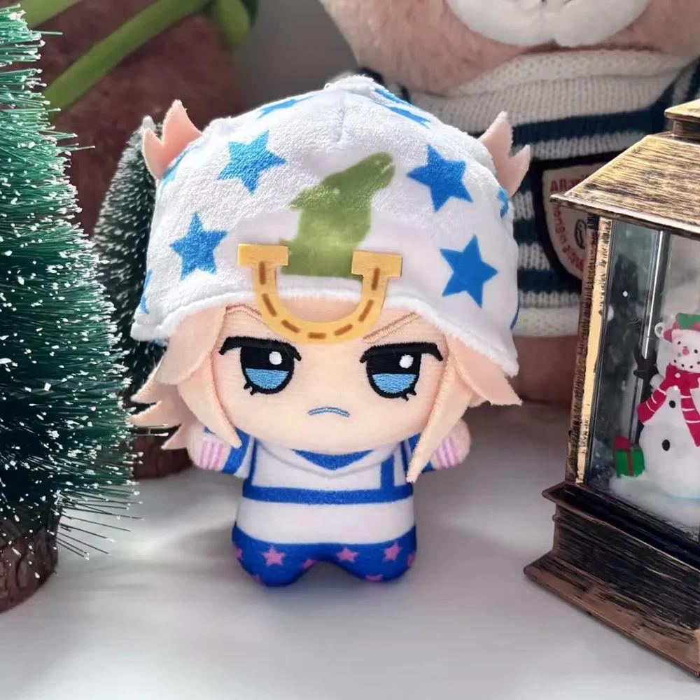 Anime JJBA Cosplay Johnny Joestar Gyro Zeppeli Doll Plush Stuffed Cotton Dolls,JJBA Johnny Joestar Figure Pillow Bag Pendant 10cm