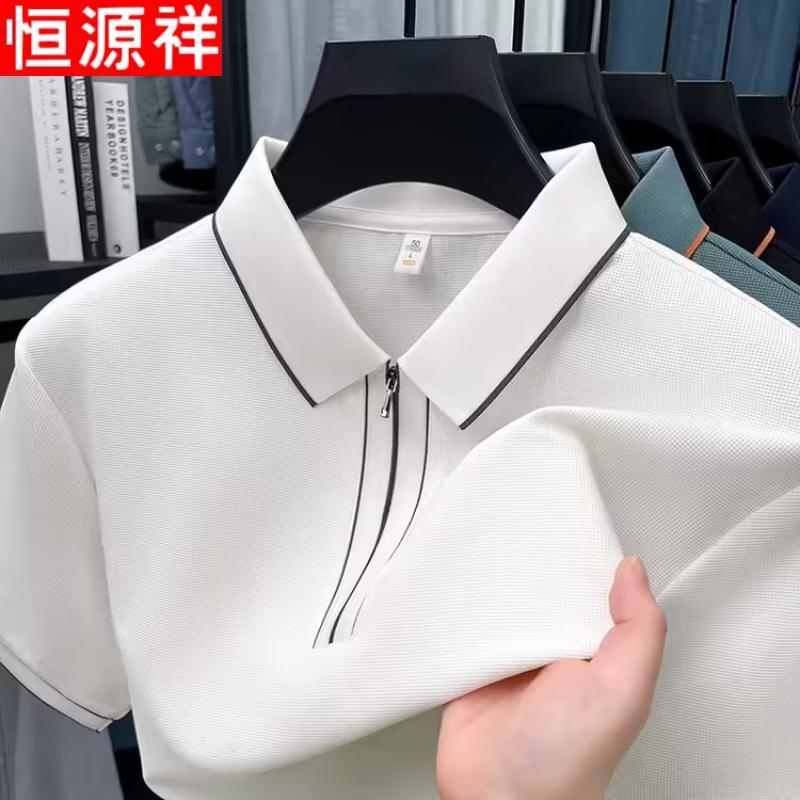Hengyuanxiang Men's Short Sleeve Zipper Polo T-Shirt