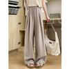 Spring Summer Women's Wide Leg Pants Elastic Waist Stright Long Loose Pants Casual Female Solid Soft Pants Trousers