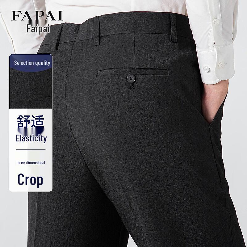FAPAI Men s Stretch Business Casual Mid-Waist Trousers 33