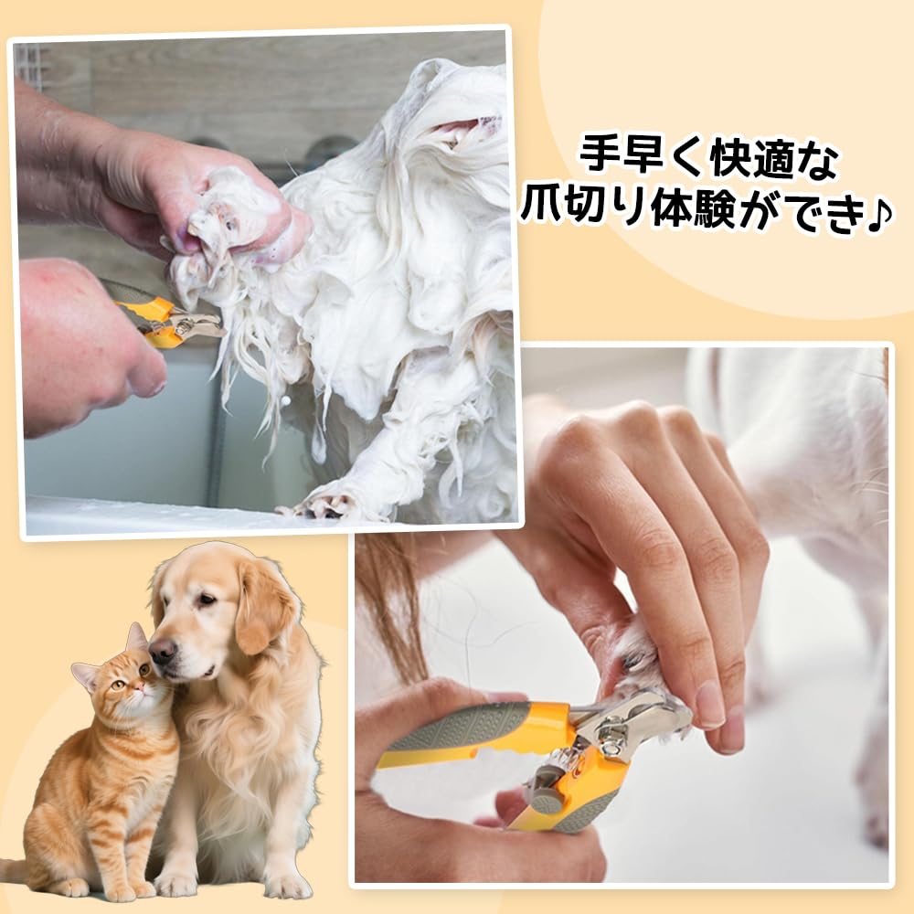 Guide to Pet Nail Clippers for Cats and Automatic Safety Prevents Ingrown and Provides Smooth Made of Stainless Size S for Small Dogs and Cats Size L