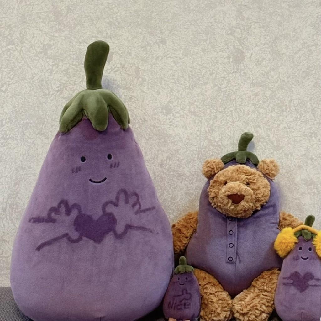 Peluche Orso Melanzana con Materiale Corto in Peluche per Regalo e Collezionisti