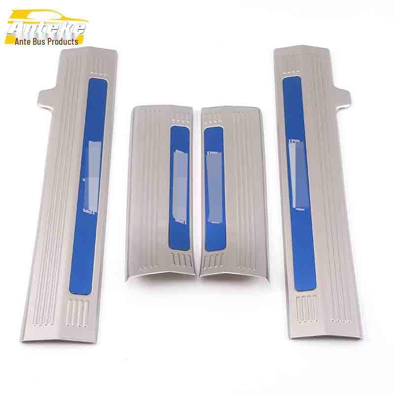 Baojun 510 Sill, Bumper, and Trunk Decorative Anti-Scratch Scuff Strip