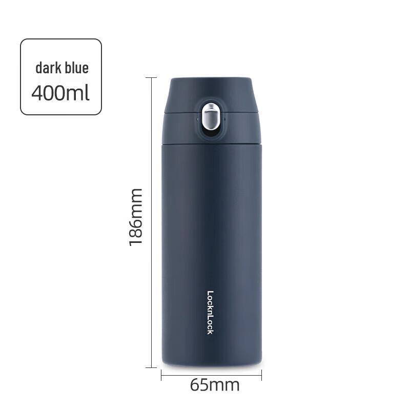 LOCK&LOCK LHC3256 Lightweight Pop-Up Thermos Mug