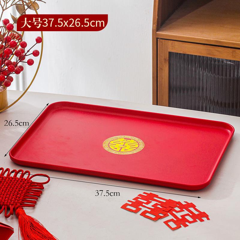 Fruit Plate Wedding Red Toast Tea Tray Red Plate Rectangular Tray Plastic Housewarming New Home Festive Wedding Plate