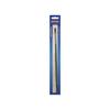 Faithfull Standard Masonry Drill Bit