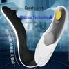 High Elastic Arch Support Insoles for Men & Women - Shock Absorption & Comfort for Long Standing