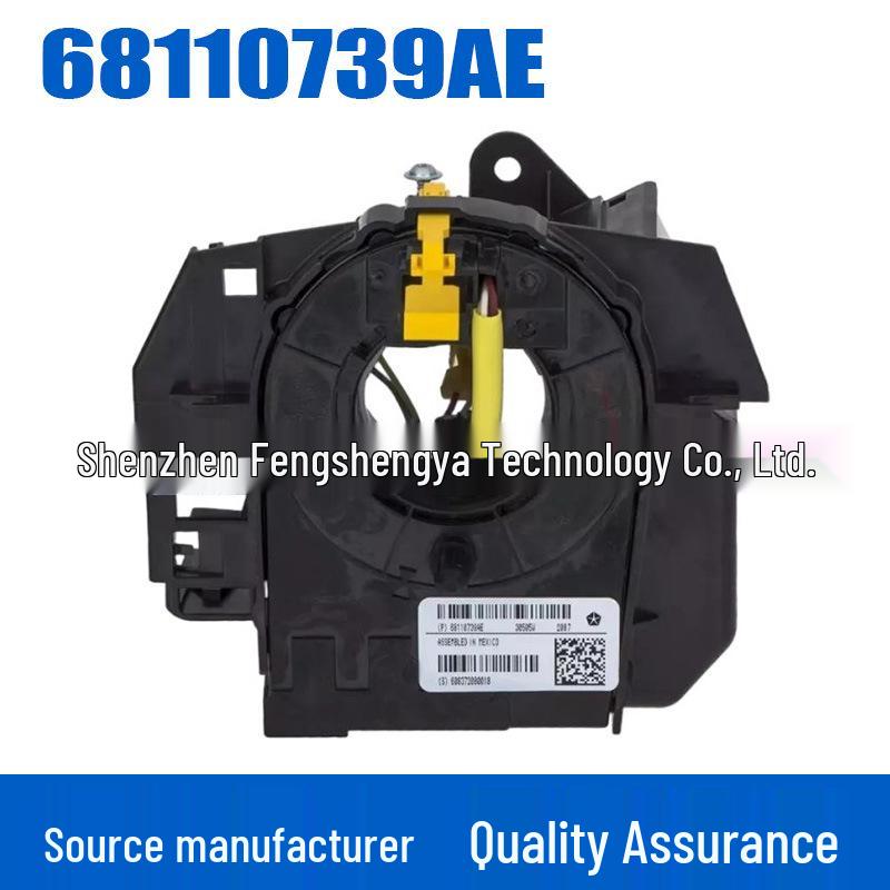 68110739AE Air Suspension Angle Sensor for RAM 3500 Dodge, Replaces 68459548AA