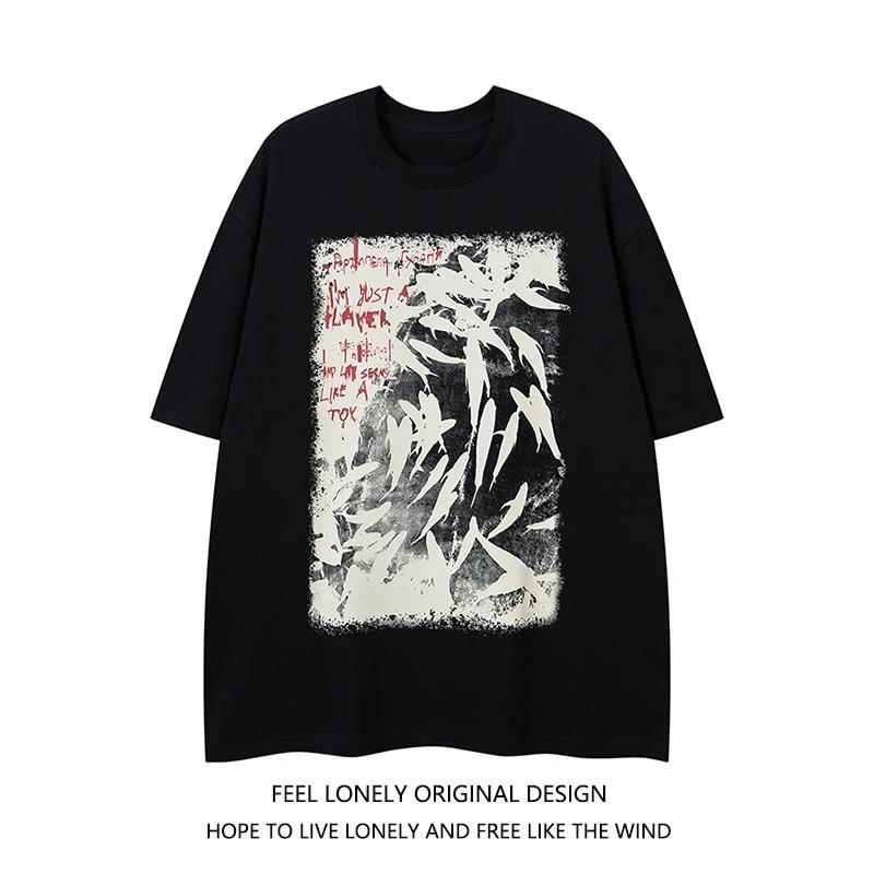 Мужская повседневная футболка с коротким рукавом летняя новая свободная универсальная тонкая с коротким рукавом с круглым вырезом M чёрный 1397₽