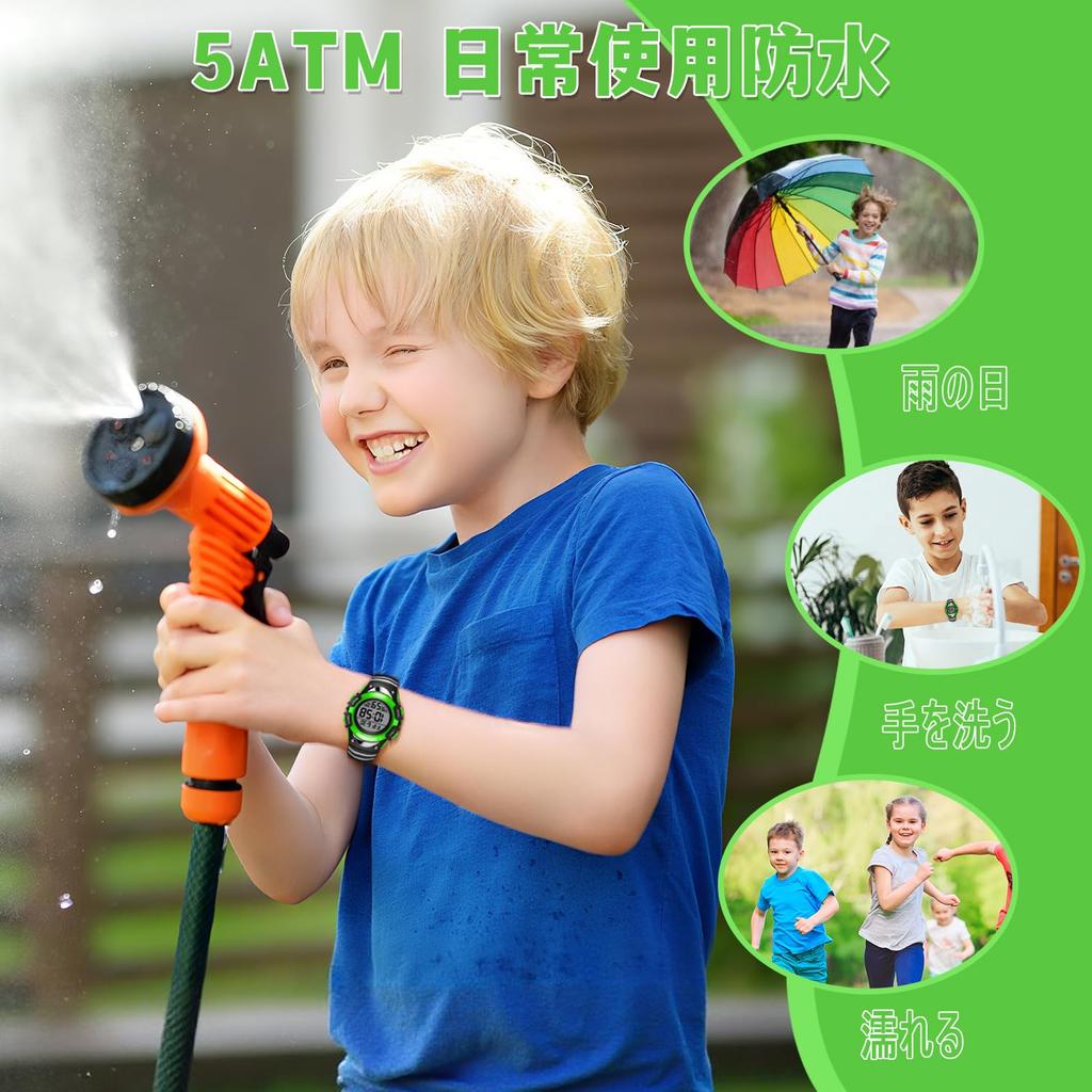 Digital Sports 50M Water LED of the Perfect for Girls and School Entrance Birthday Japanese Instruction Manual Included Kids' Watch, Waterproof, Boys'