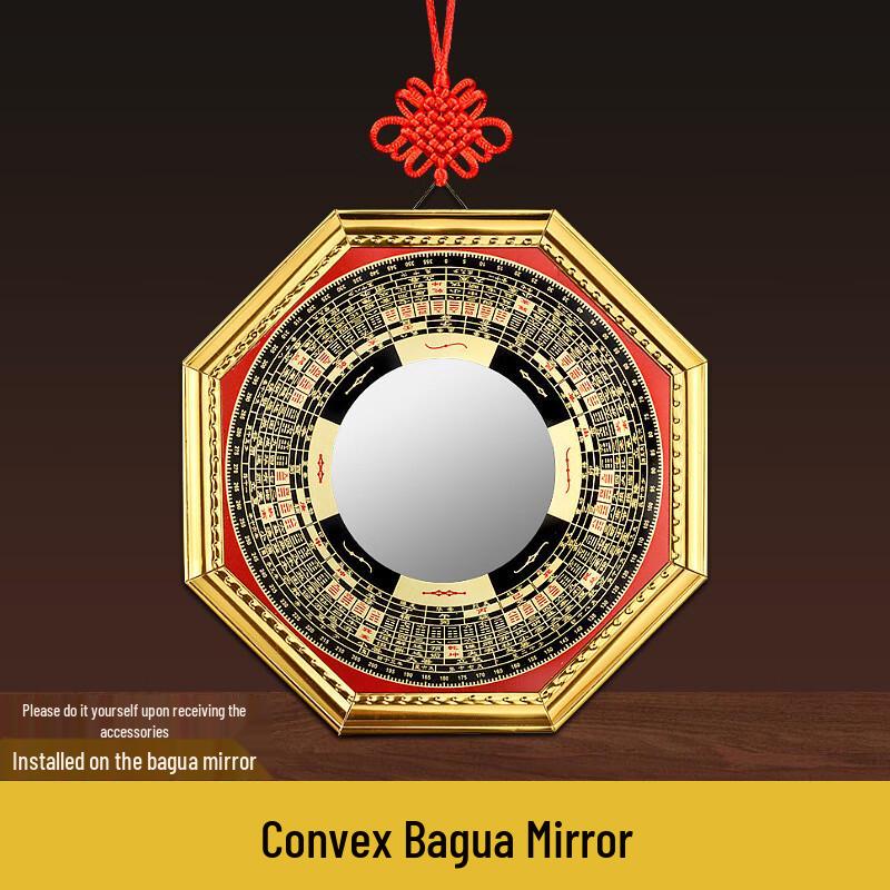 Feng Shui Legierung Goldrand Bagua Konvexer Spiegel