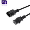 Cavo di Estensione Alimentazione PDU Server SHOCHAN da C13 a C14
