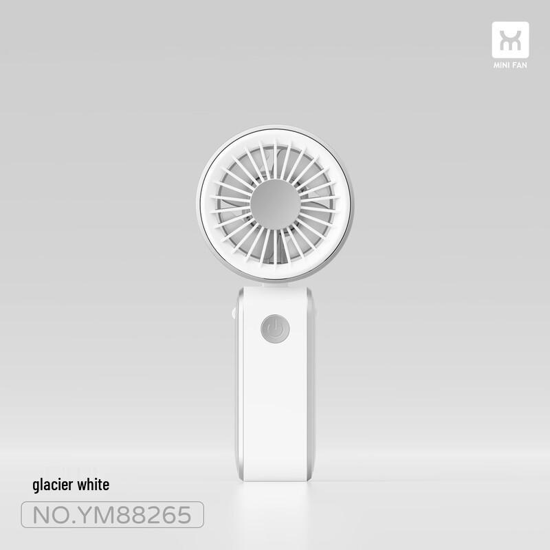 Yuntan Portable Handheld Mini USB Fan