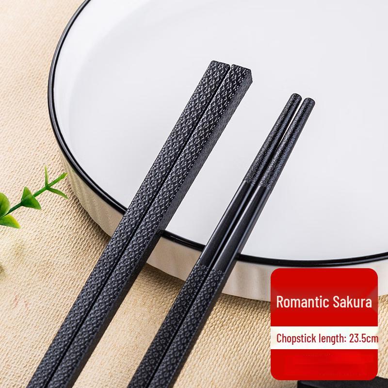 Ruhan Romantic Cherry Black PET Chopsticks