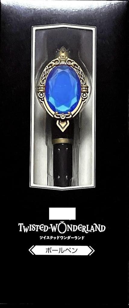 Twisted Wonderland Exhibition Magical Pen Ballpoint Pen Twisted Wonderland Exhibition Ignihyde Dorm