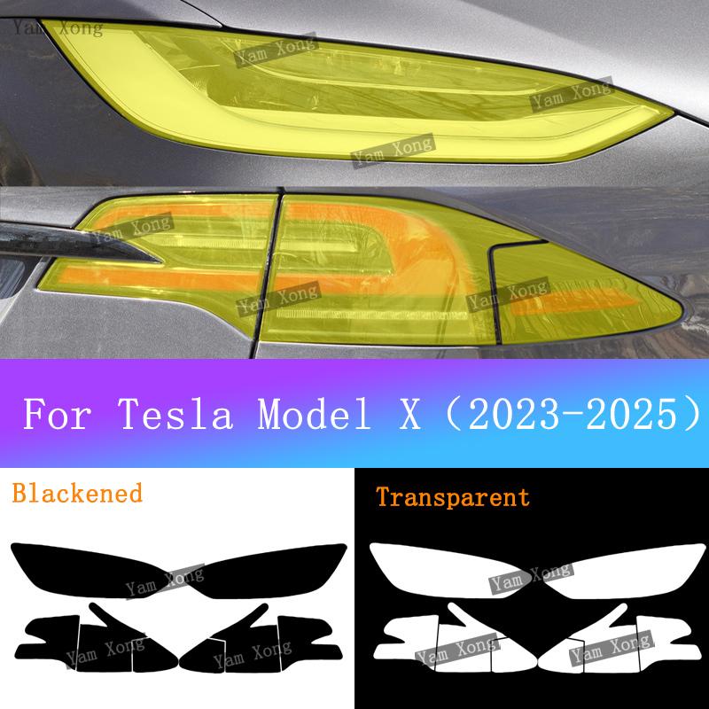 For Tesla Model X Auto Front Light Golden Armored Tail Black Wrap Cover Film Headlight Taillight Transparent Protective  Films